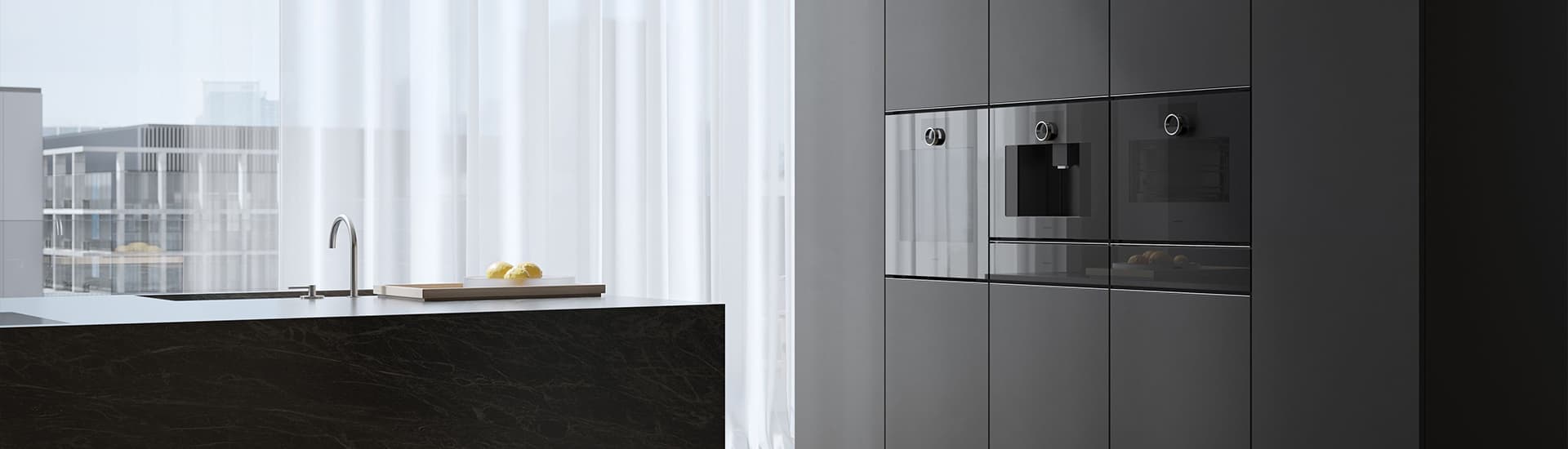 Gaggenau hero image